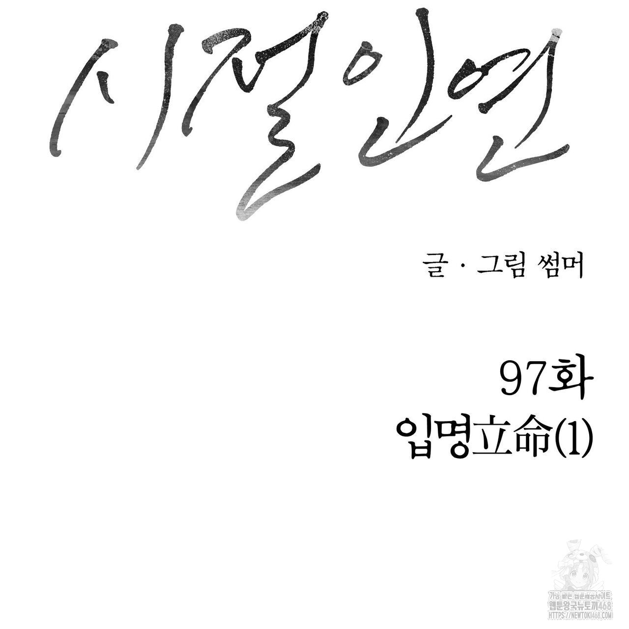 1746025349_47499213239891.jpg