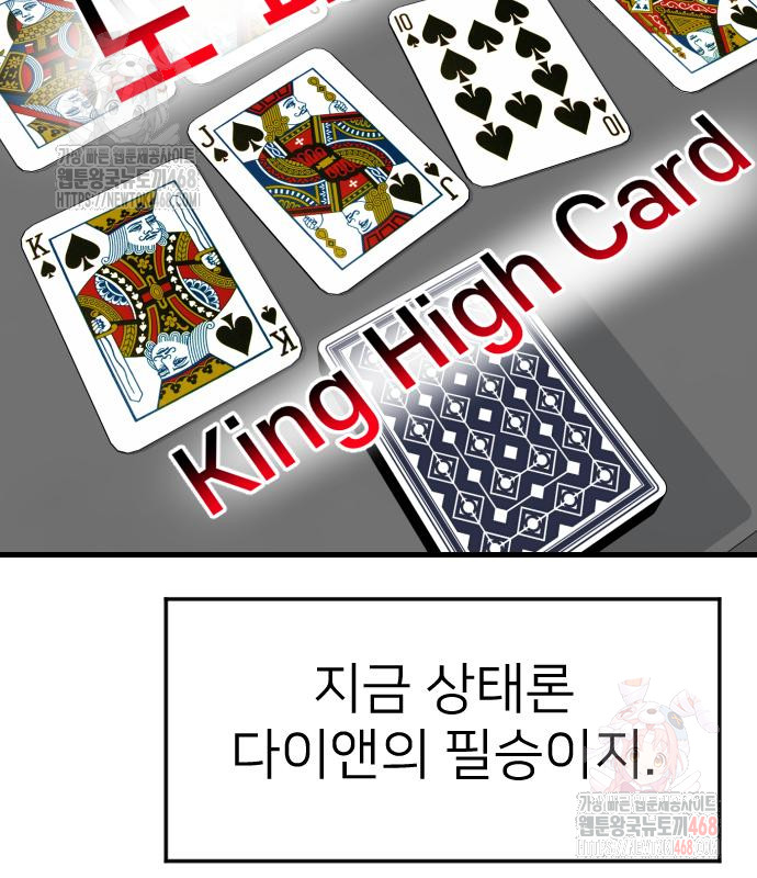 1746025498_68141818742049.jpg