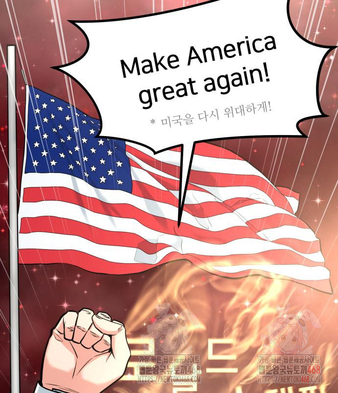 1746025433_63822536291042.jpg