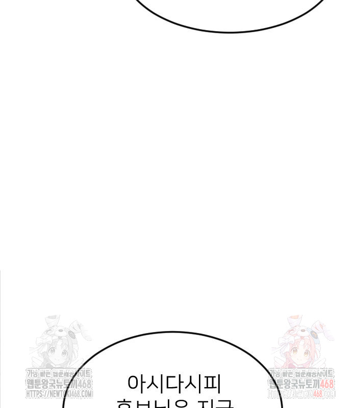 1746025937_66922498387344.jpg