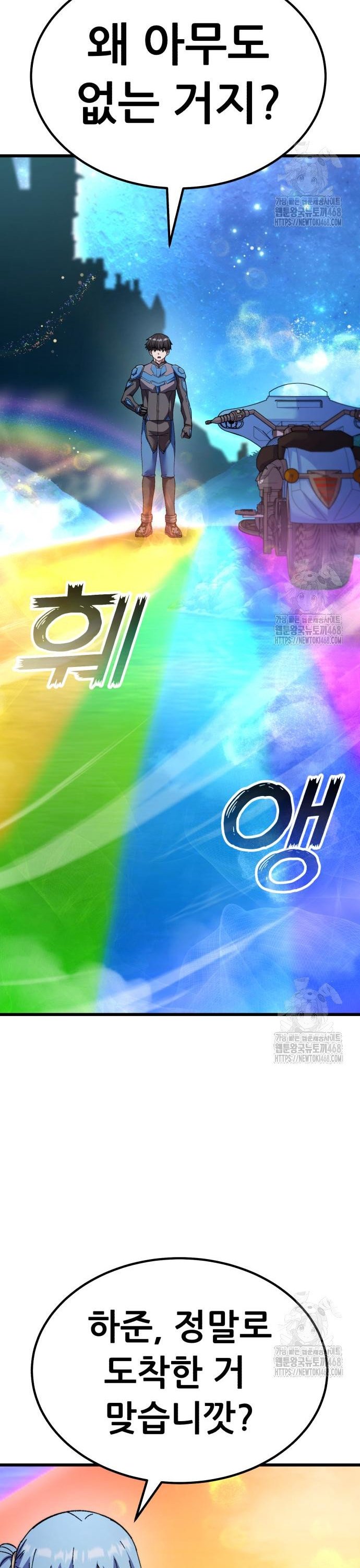 bt_1746026476_83027140105152.jpg