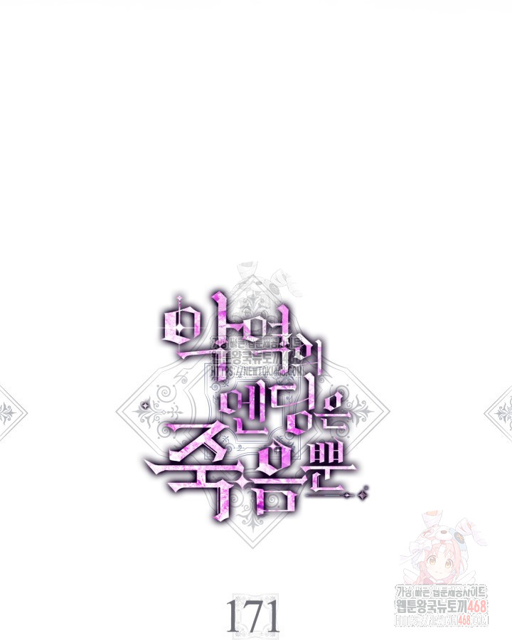 1746111619_61643366655458.jpg