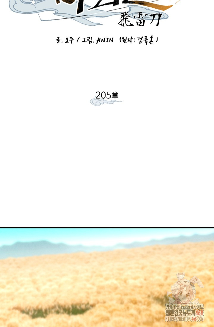 1746111622_72896053876218.jpg