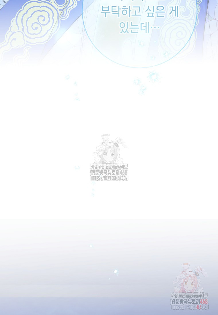 1746111891_93179972801260.jpg