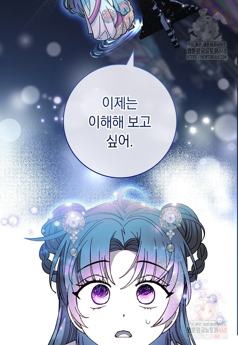 1746111762_99183549844498.jpg