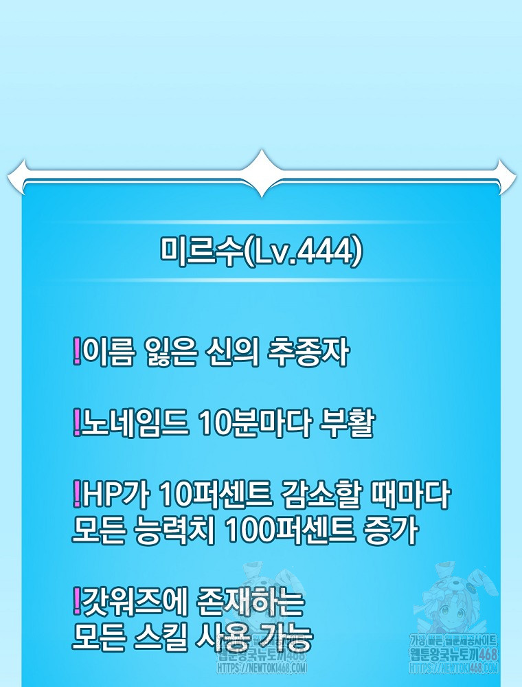 1746111863_43880162429501.jpg
