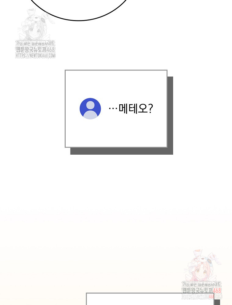 1746111915_32690343792258.jpg
