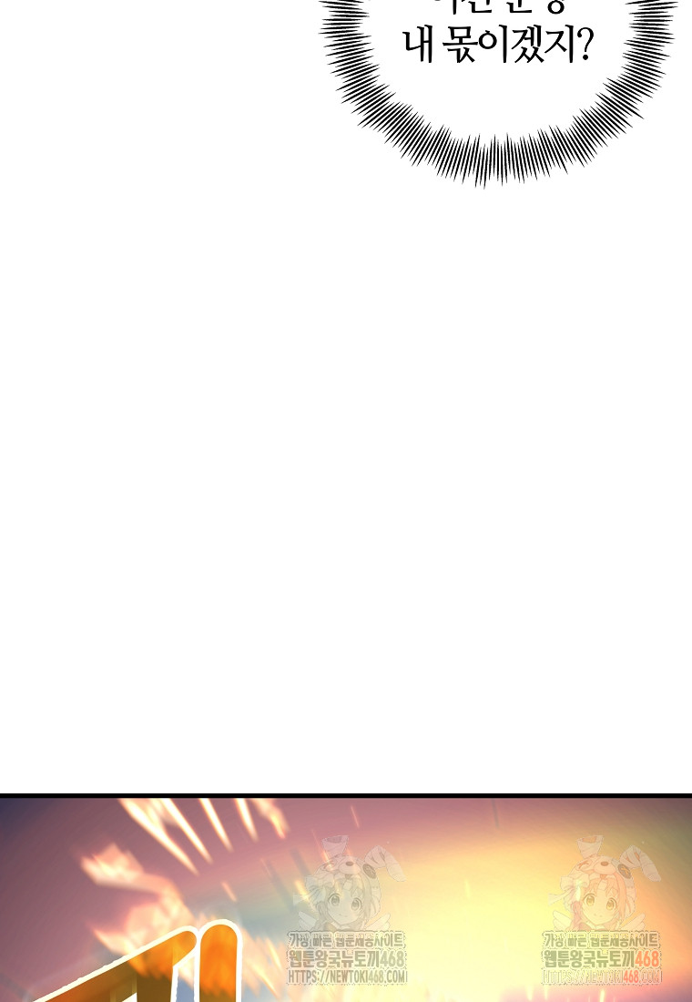 1746111665_86931121091037.jpg