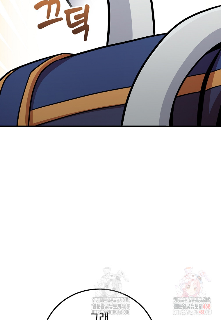 1746111699_31060742260002.jpg