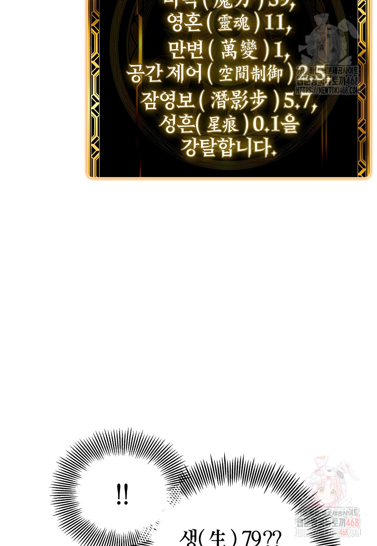 1746111678_92062283846057.jpg