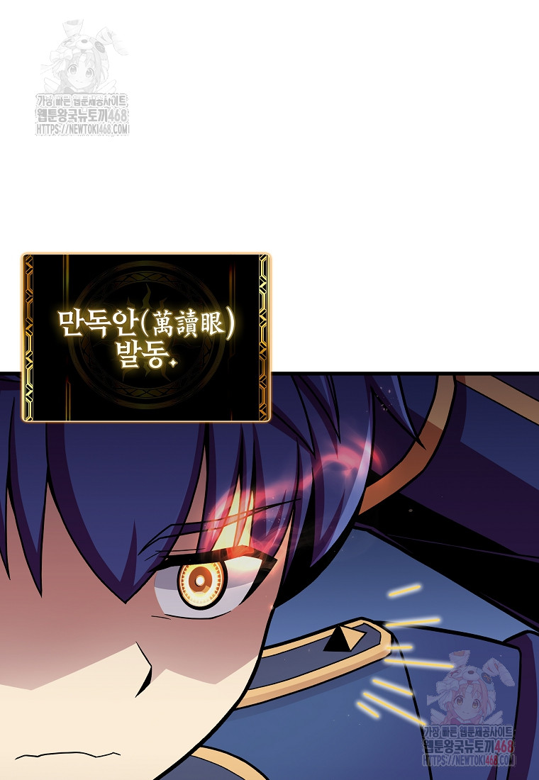 1746111638_50142251392842.jpg