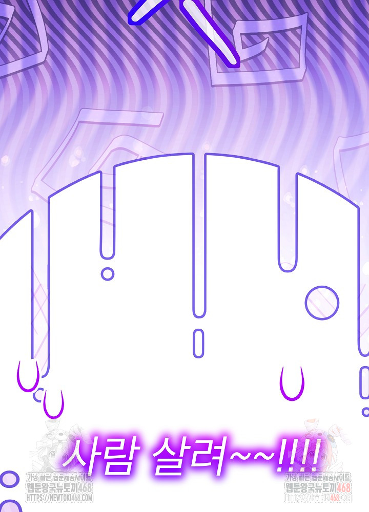 1746119055_66021125340611.jpg