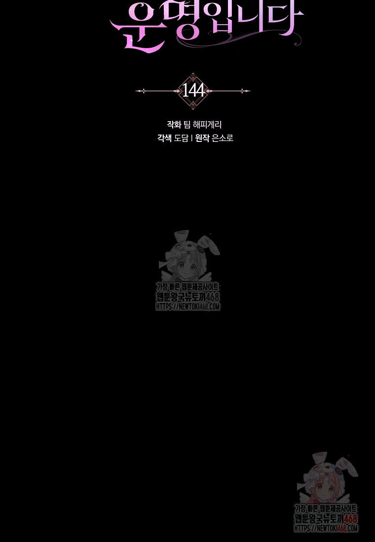 1746118900_29108929395468.jpg