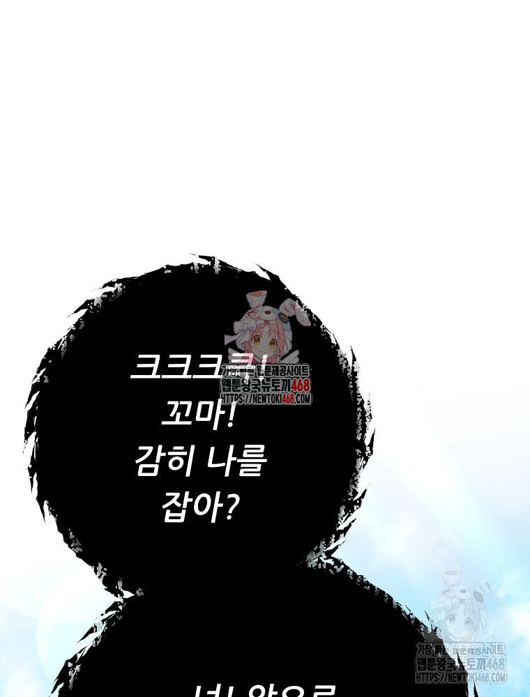 1746118810_71122021286427.jpg