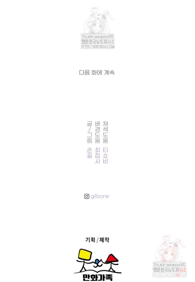 1746119075_42707109464220.jpg