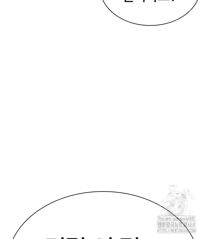 1746119457_49281628925301.jpg