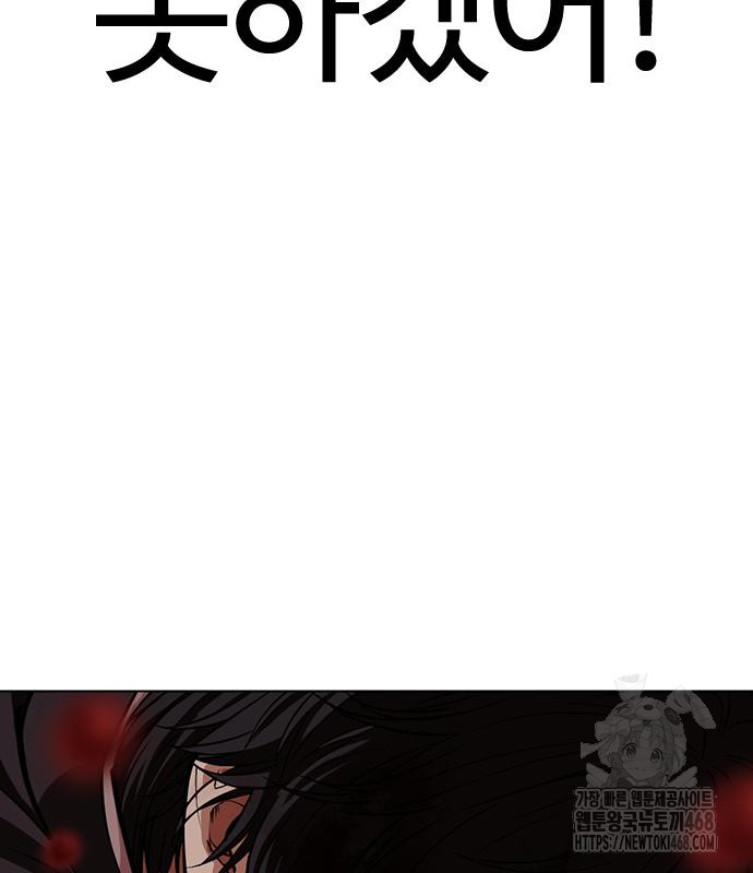 1746119013_39842371484884.jpg