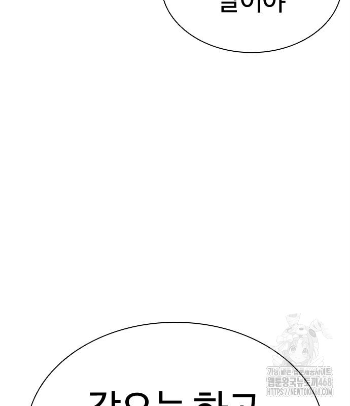 1746119225_50578479142947.jpg