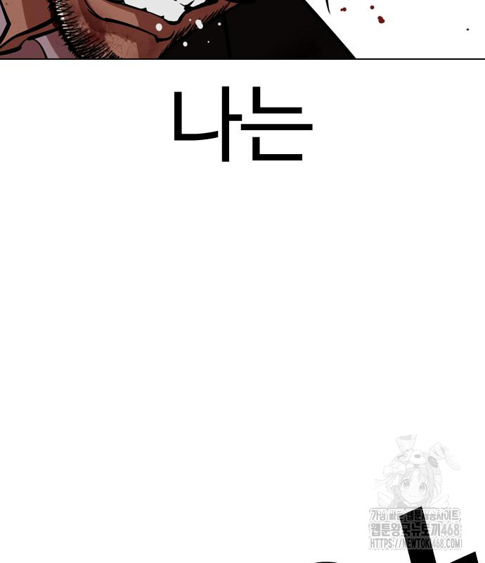 1746118880_63722456999792.jpg