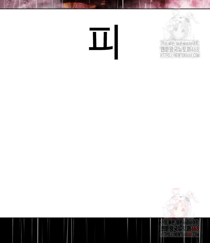 1746118827_47717692633214.jpg
