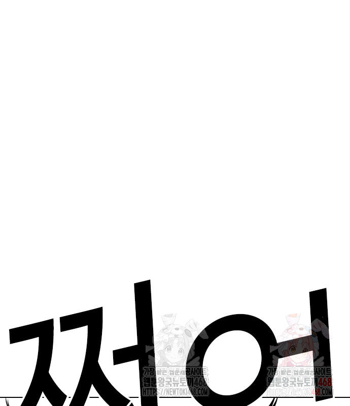 1746119333_44876806908146.jpg