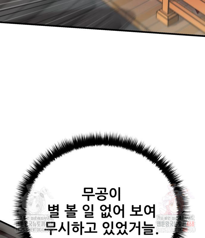 1746119069_59614929041600.jpg