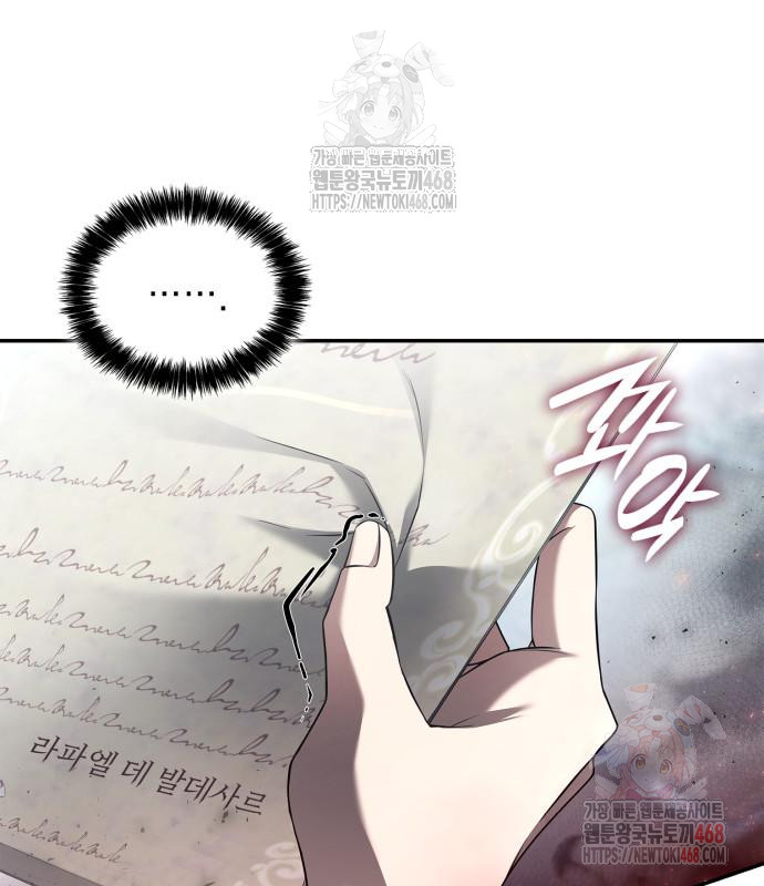 1746119047_70888271402407.jpg