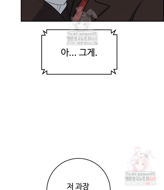 1746119087_97995244404947.jpg