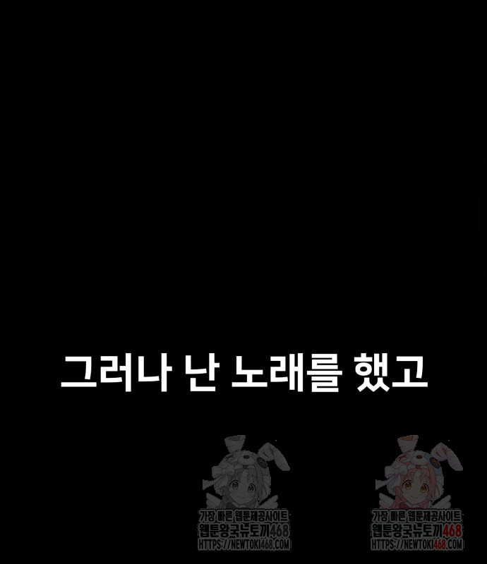 1746119408_32842507113899.jpg