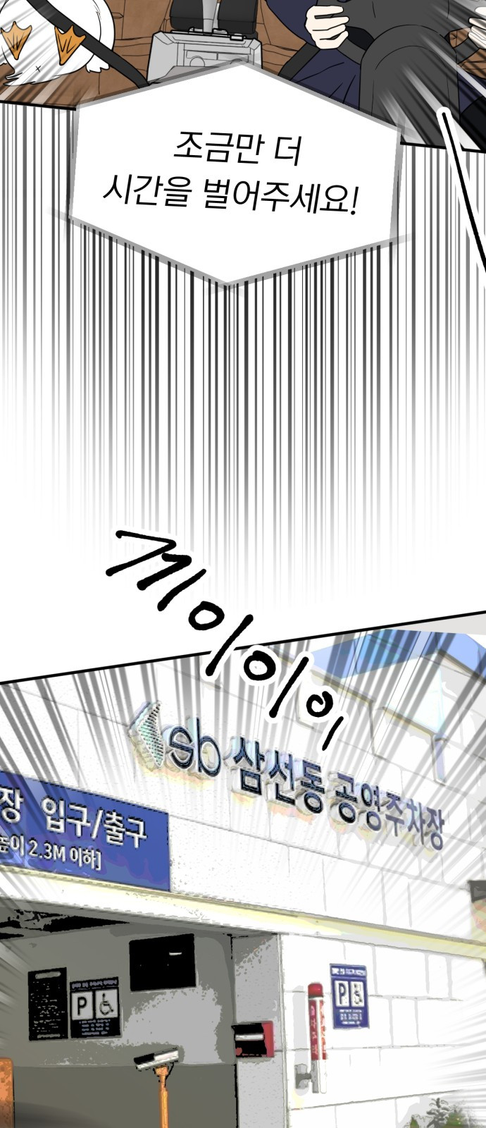 1746119244_25855228558723.jpg