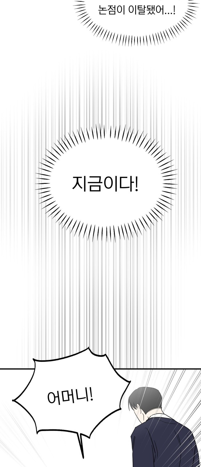 1746119306_99288257207248.jpg