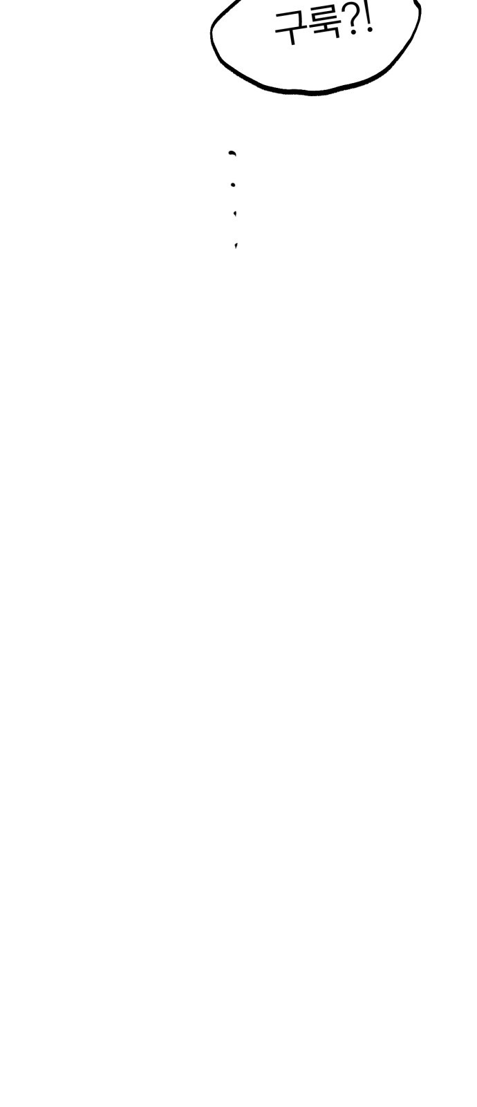 1746119352_58294928652325.jpg