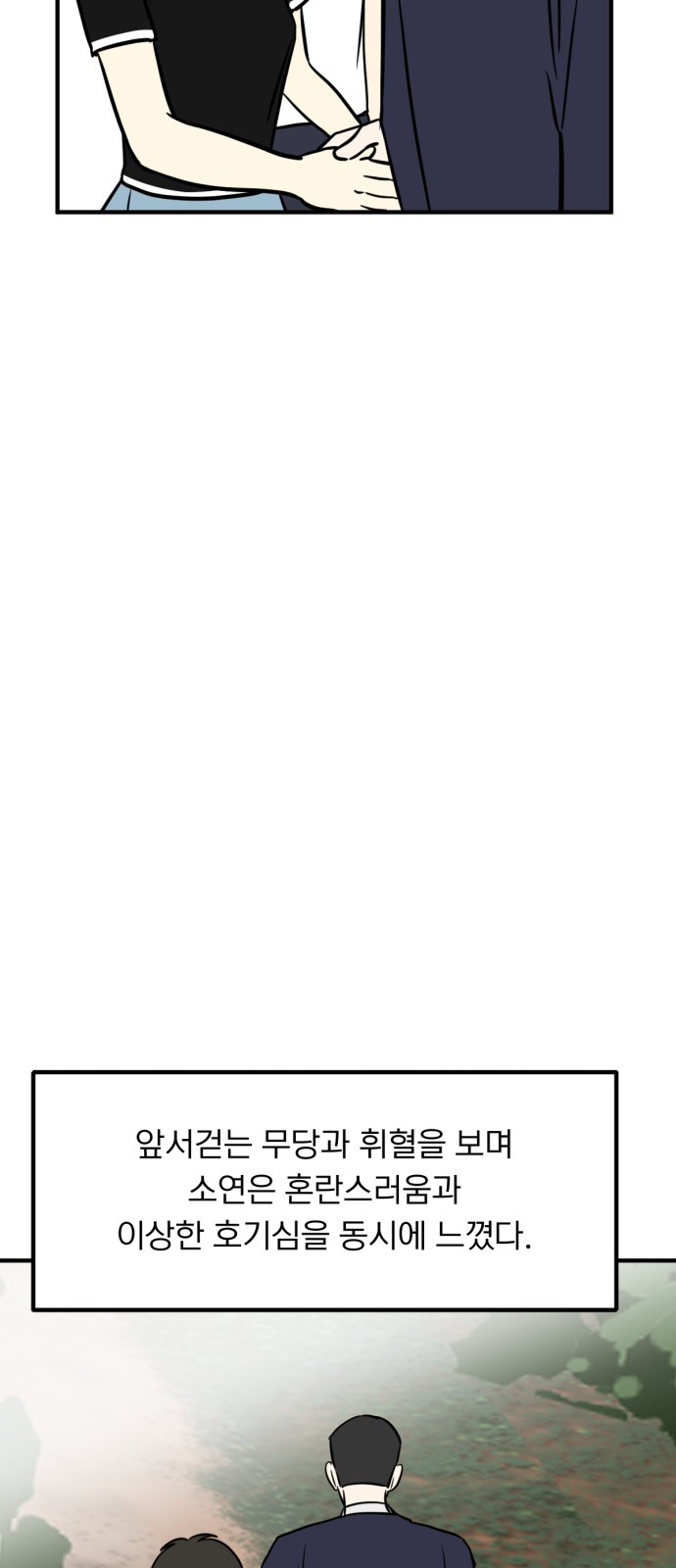 1746119214_51907389436110.jpg