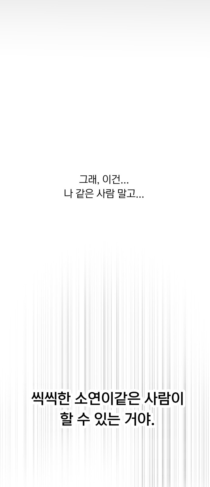 1746119162_35804443820920.jpg