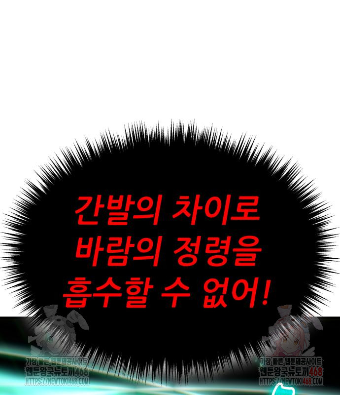 1746119785_52217208841818.jpg