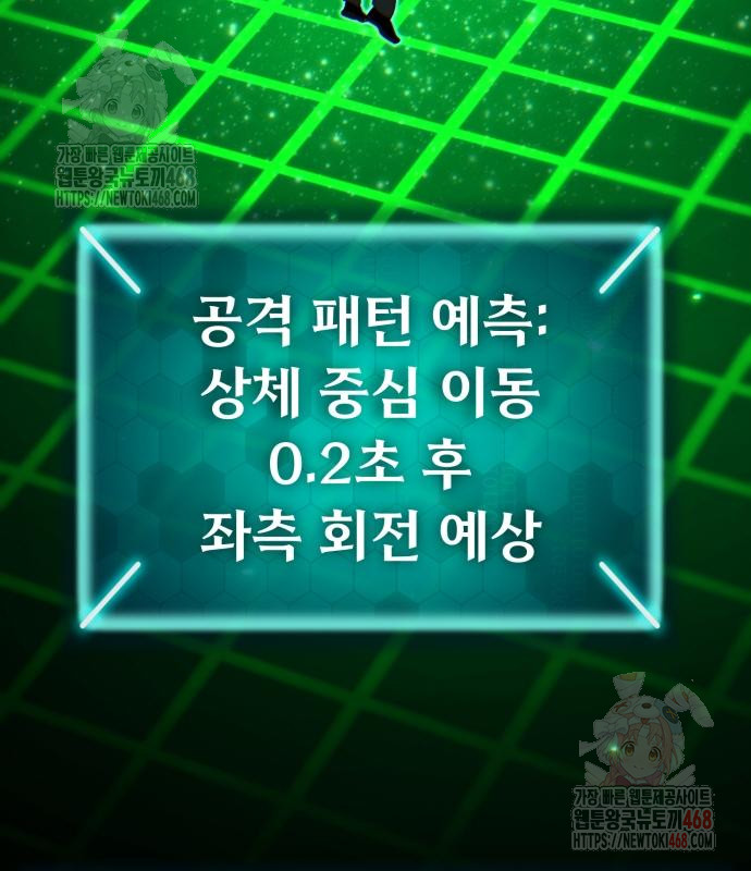 1746119231_68139749039102.jpg