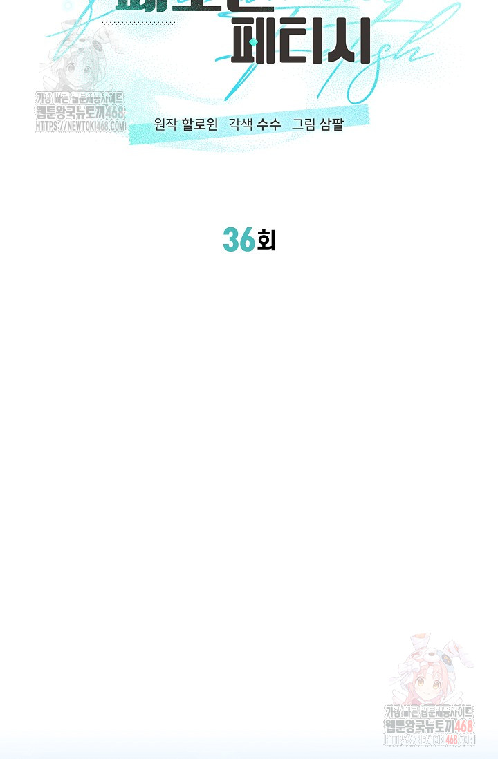1746119259_48138867302498.jpg