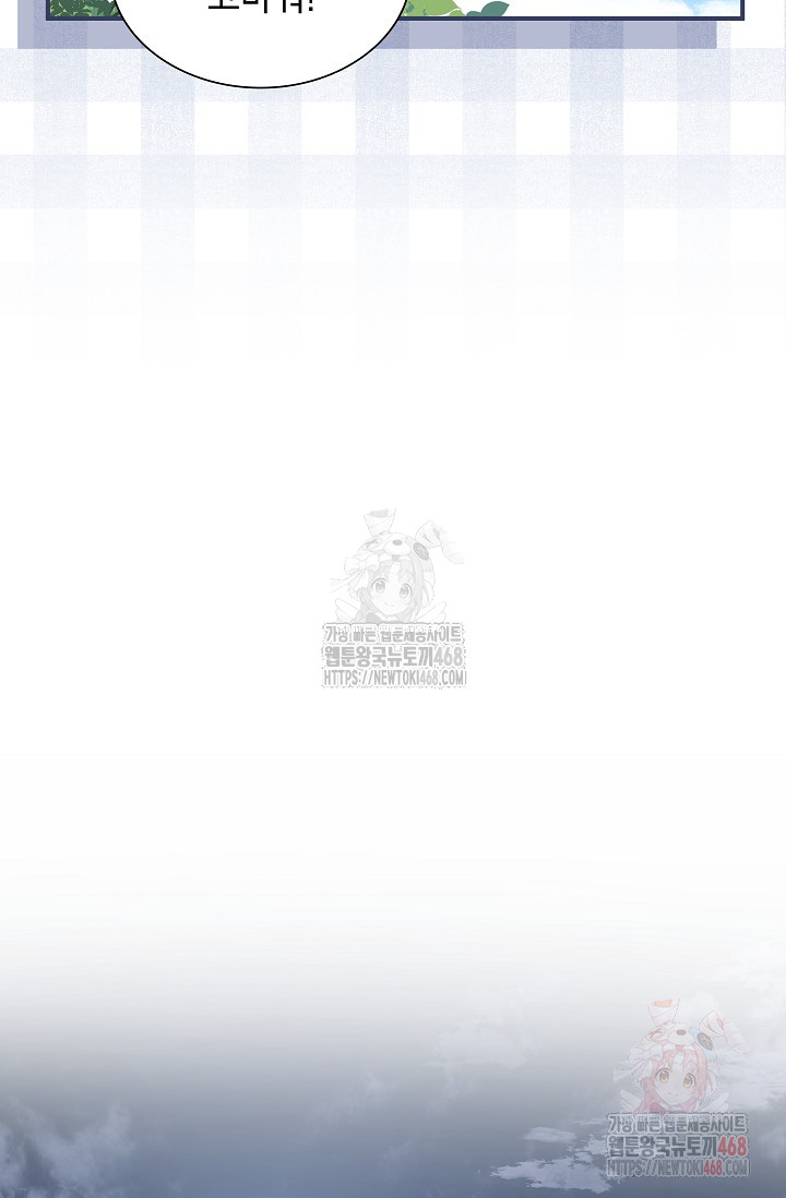 1746119561_43131449694212.jpg