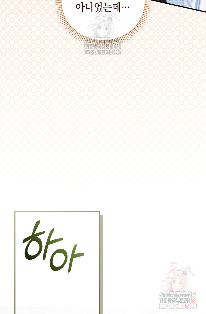 1746119520_17147967377315.jpg