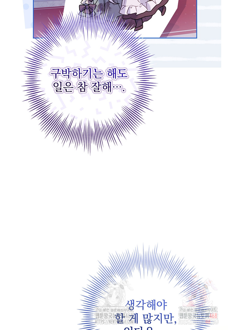 1746119509_75837992349836.jpg