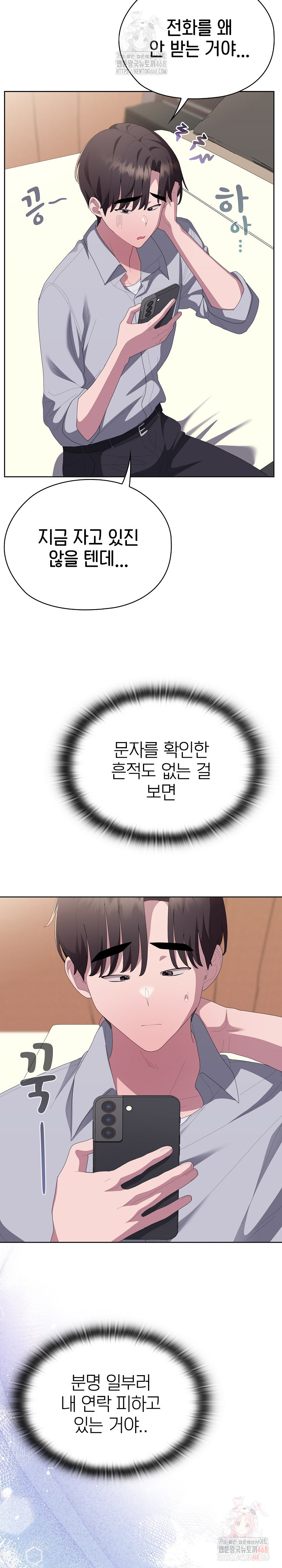 1746205240_52984781596798.jpg