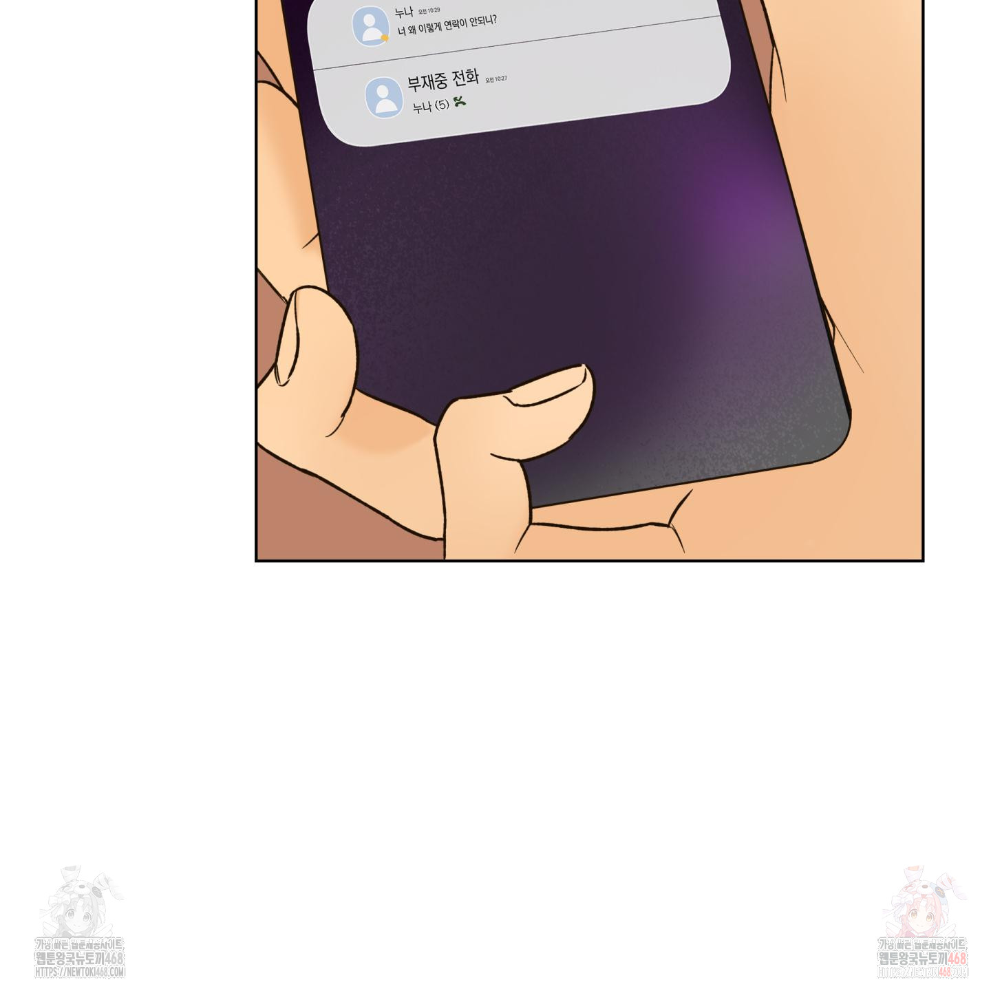 1746205524_71152253263105.jpg