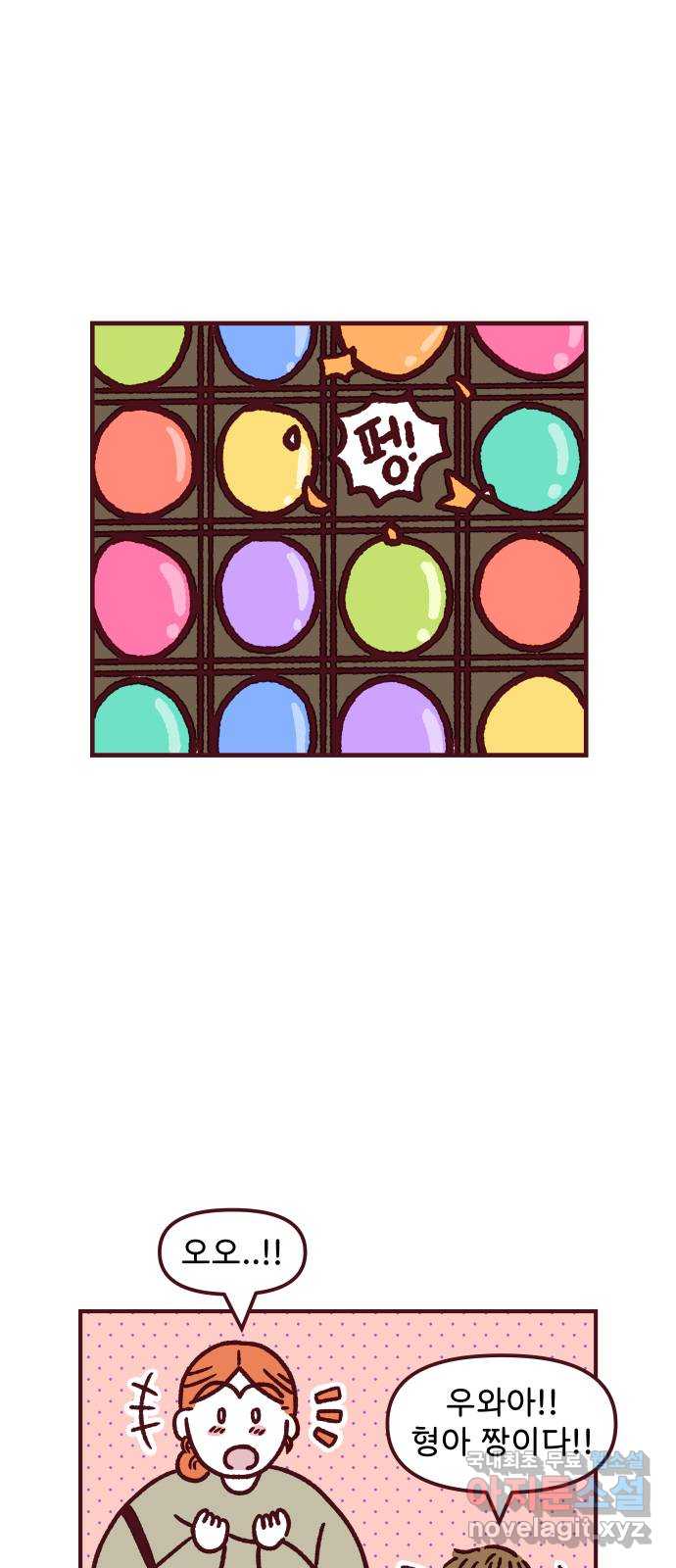 bt_1746213498_76344717887349.jpg