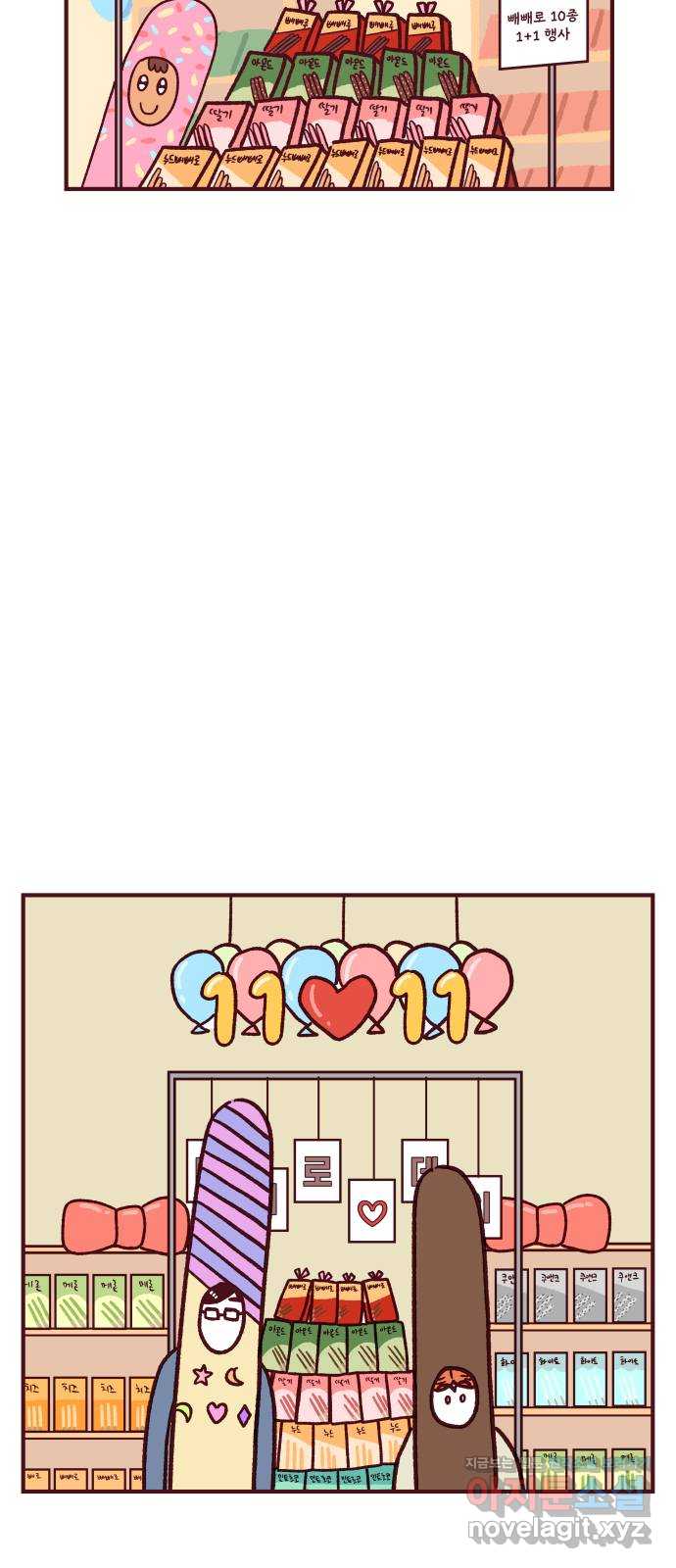 bt_1746213419_40359853565617.jpg