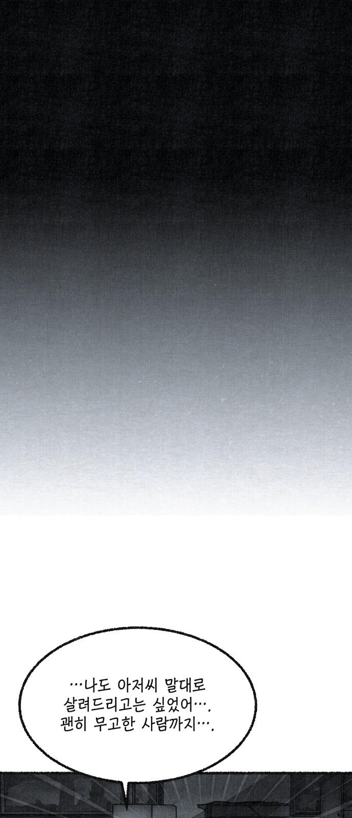 bt_1746215537_44835754080216.jpg