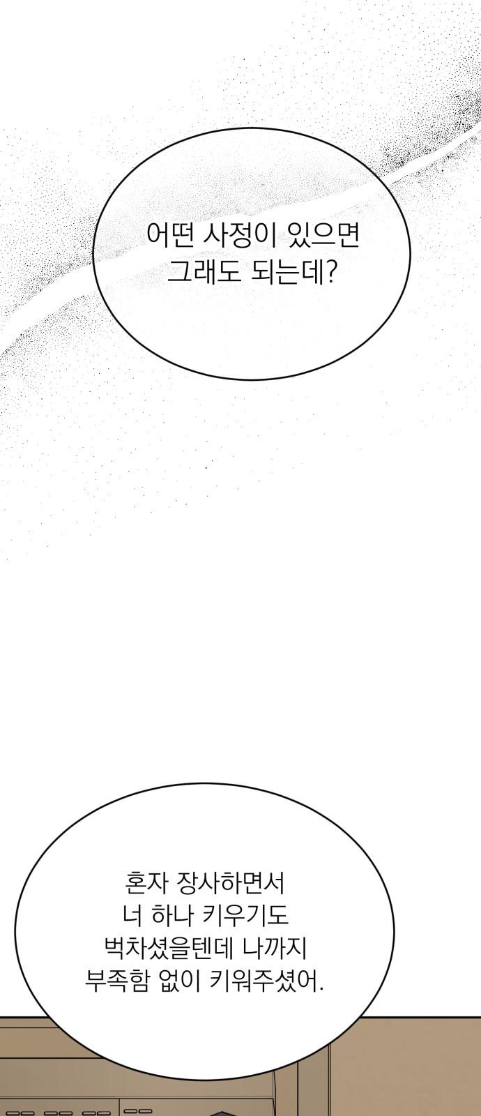 bt_1746216523_98025572295962.jpg