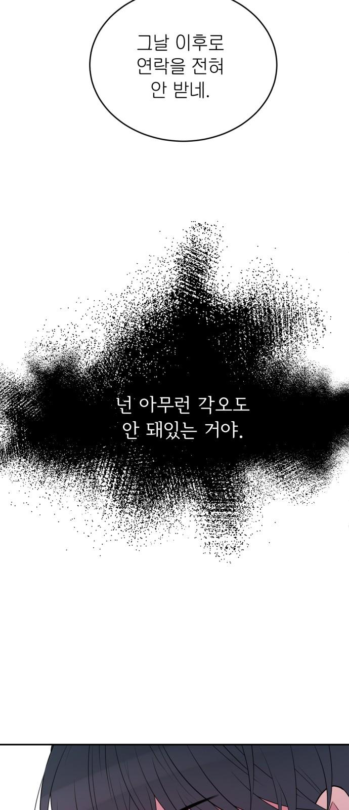 bt_1746216746_61471109019778.jpg