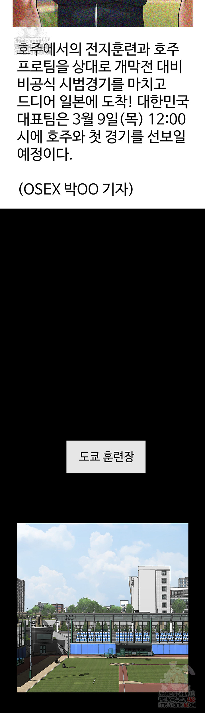 1746298888_66869668426646.jpg