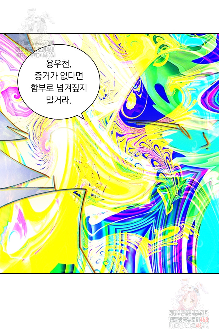 1746378072_26499571676377.jpg