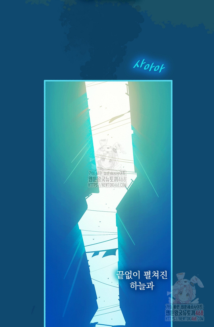 1746465634_52277796269738.jpg